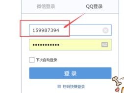 whatsapp收不到验证码致电变灰了