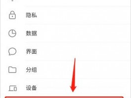 最全P1指纹浏览器使用场景汇总，电商选品必看