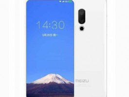 Helloword替代方案推荐：翻译软件