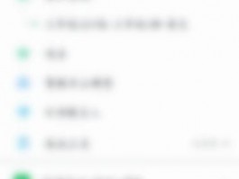 Google Voice 多开软件评价