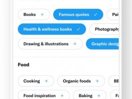 海外协议群发工具平台开发服务开发服务