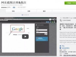 海易通Telegram翻译真实测评