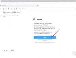 facebookappdownload\/android