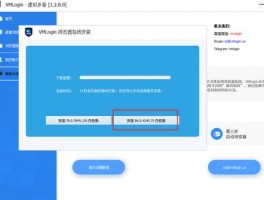helloworld群发功能真的能实时翻译吗