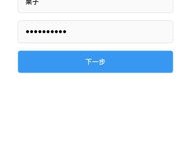 独角兽客服翻译靠谱吗
