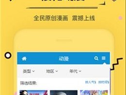 独角兽和译达通哪个好？指纹浏览器对比