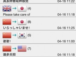 跨境引流软件平台服务开发