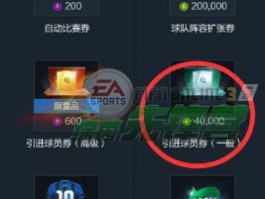 KT智能拓客和Helloword哪个好？翻译软件对比