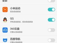 HellowordSCRM系统靠谱吗