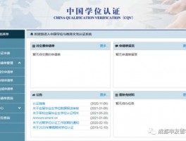 Line Business跨境沟通方案：海王APP秒翻消息 语音
