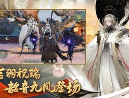 小米怎么下载原神官服