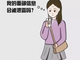 译达通跨境翻译收费价格解析