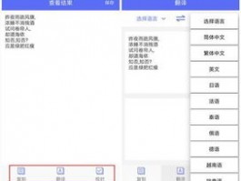 Helloword指纹浏览器好用吗