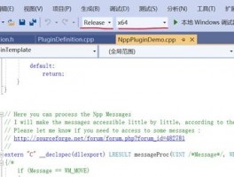 云控引流平台开发服务