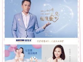 独角兽跨境翻译真实测评