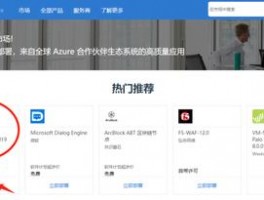 紫鸟浏览器跨境电商工具价格多少
