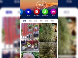 独角兽SCRM：一站式服务，满足跨境需求