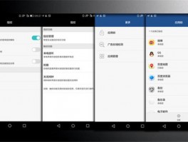 HelloWorld和Trangpt哪个好？防封号对比