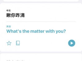 脚本编写和执行平台服务