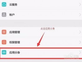 KT智能拓客实时翻译好用吗