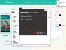 海译通客服系统集成：即将支持Shopify、亚马逊