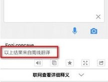 元宇宙概念是什么意思Facebook