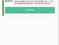 ChatKnow指纹浏览器靠谱吗