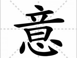 海易通支持多开功能吗