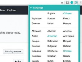 facebook广告禁止推广的产品