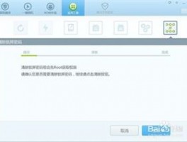 安卓怎么下代号鸢