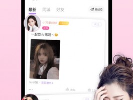 HelloWorld支持SCRM系统吗