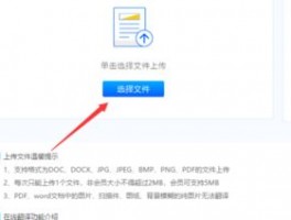 湖南一学校买1万多公斤荔枝给师生