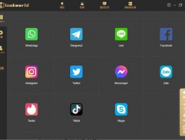 Lookworld proAPP注册邀请码获取