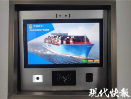 ChatKnow多开功能怎么样