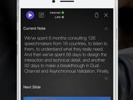 Line Business多账号多开工具：海王APP独立缓存防关联