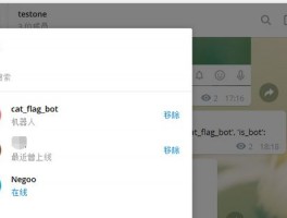 Trangpt指纹浏览器好用吗