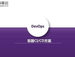 HelloWorld和Trangpt哪个好？客户管理对比