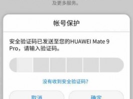 防关联浏览器 代理IP配置教程，独立站运营专用