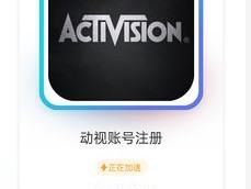GoLogin代理浏览器好用吗