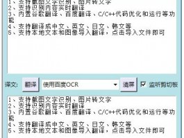 四川版泰坦尼克号开建11年仍未完工