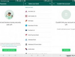 whatsapp怎么不加好友聊天