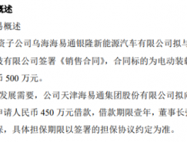 译达通指纹浏览器靠谱吗