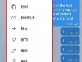 HelloWorld和Trangpt哪个好？指纹浏览器对比