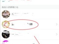 专注于跨境营销的智能软件平台