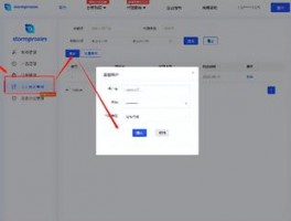 Facebook广告账号被封？Antidetect Browser帮你重新起号