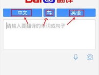 TrangptSCRM系统真实测评