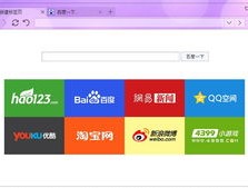 独角兽SCRM：下载试用，开启智能营销之旅