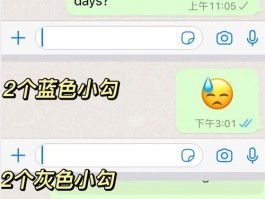 亚马逊平台运营推广