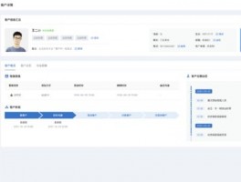 Google Voice 多开账号推荐