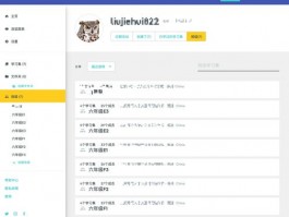 Lookworld翻译软件多买多送，优惠不停歇